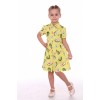 Платье детское "Авокадо" Д-ПЛ114 (98-128)