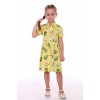 Платье детское "Авокадо" Д-ПЛ114 (98-128)